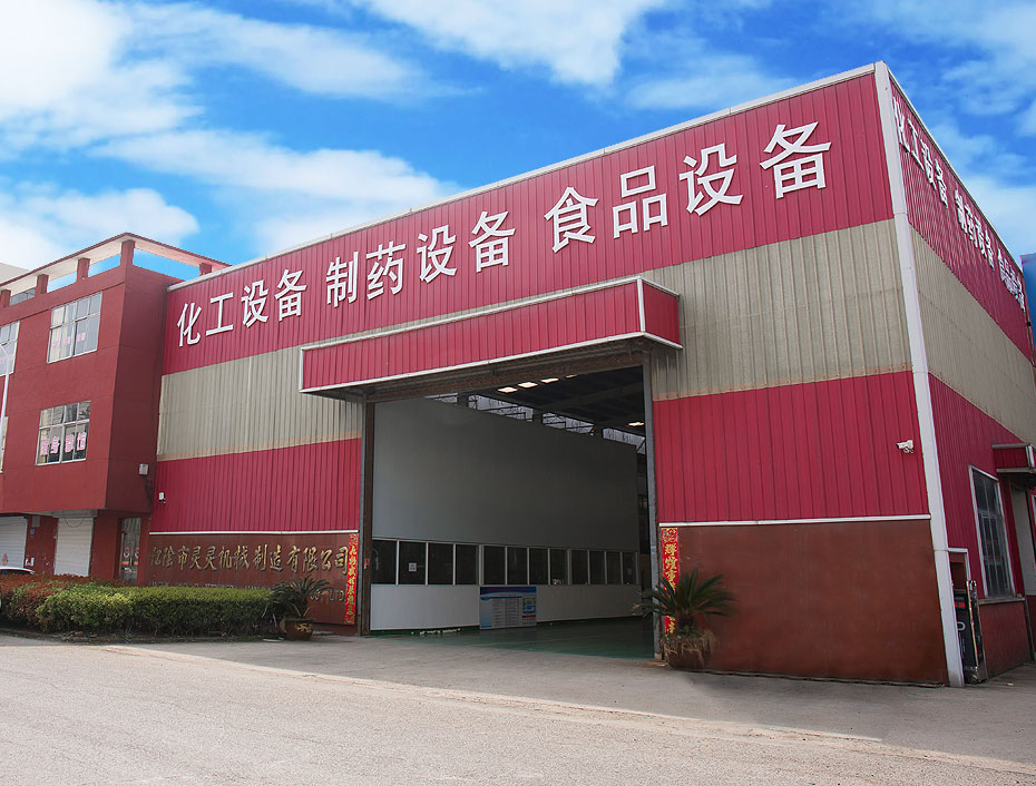 Jiangyin Wanling Comercio Internacional Co., Ltd.